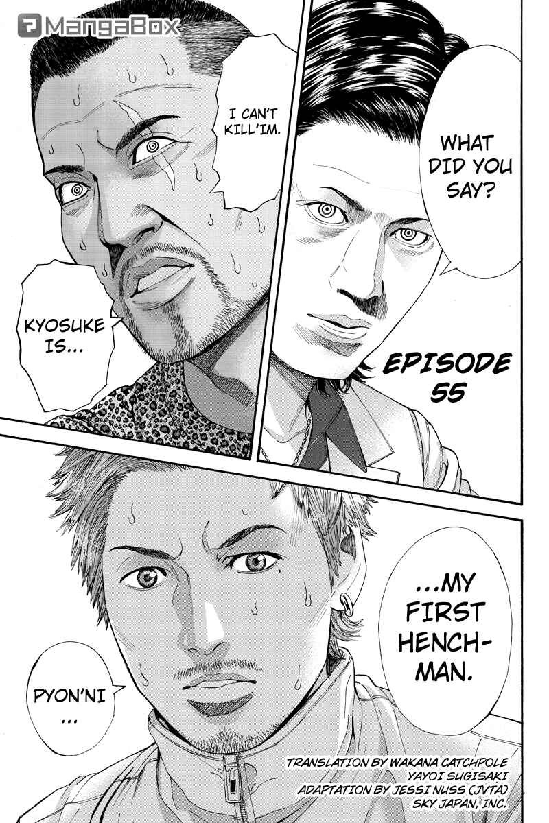 Page 1 Chapter 55 Billion Dogs