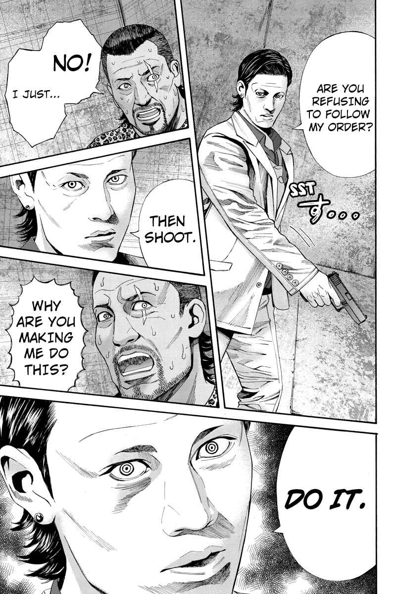 Page 3 Chapter 55 Billion Dogs