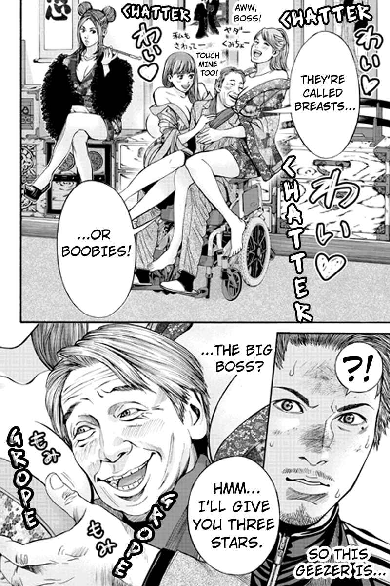 Page 10 Chapter 32 Billion Dogs