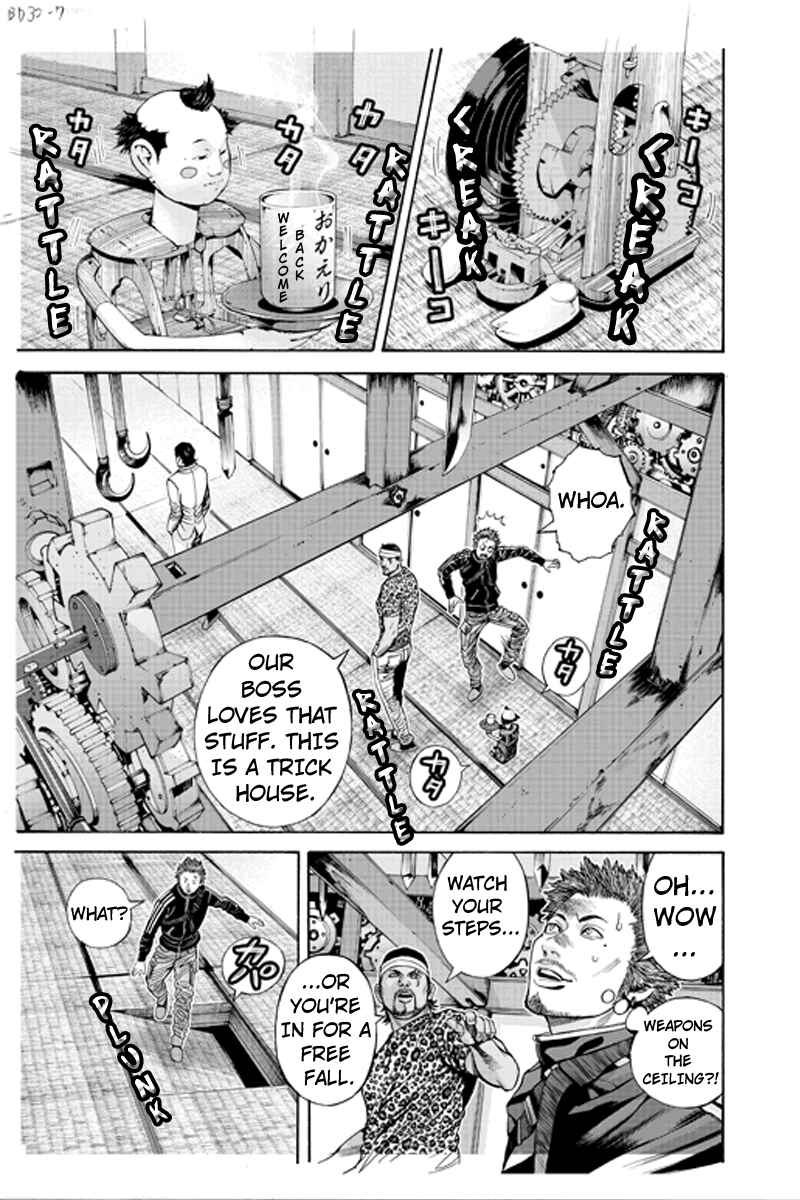 Page 7 Chapter 32 Billion Dogs