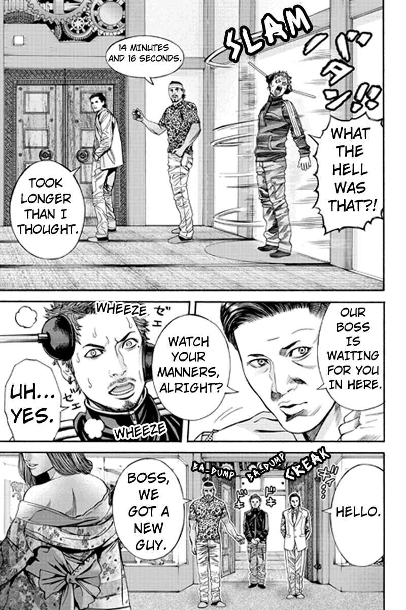 Page 9 Chapter 32 Billion Dogs