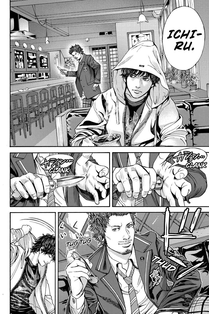 Page 3 Chapter 4 Billion Dogs