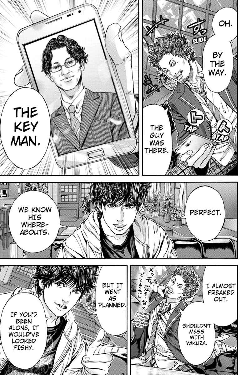 Page 6 Chapter 4 Billion Dogs