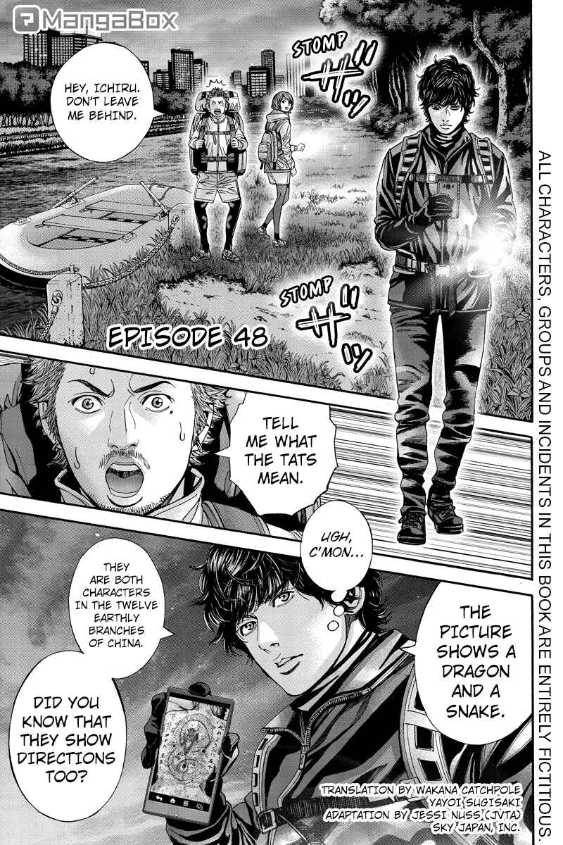 Page 1 Chapter 48 Billion Dogs