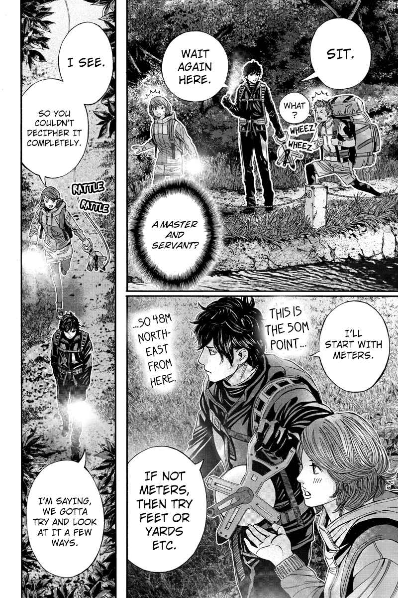 Page 6 Chapter 48 Billion Dogs