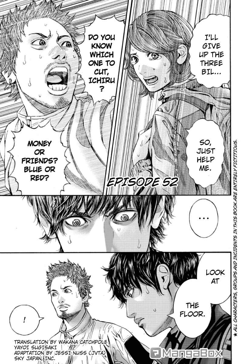 Page 1 Chapter 52 Billion Dogs