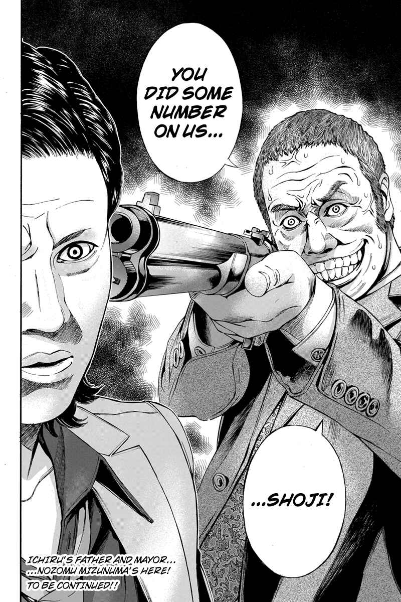 Page 10 Chapter 60 Billion Dogs
