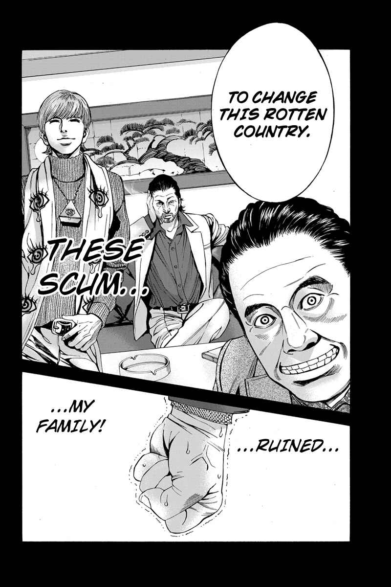 Page 4 Chapter 60 Billion Dogs