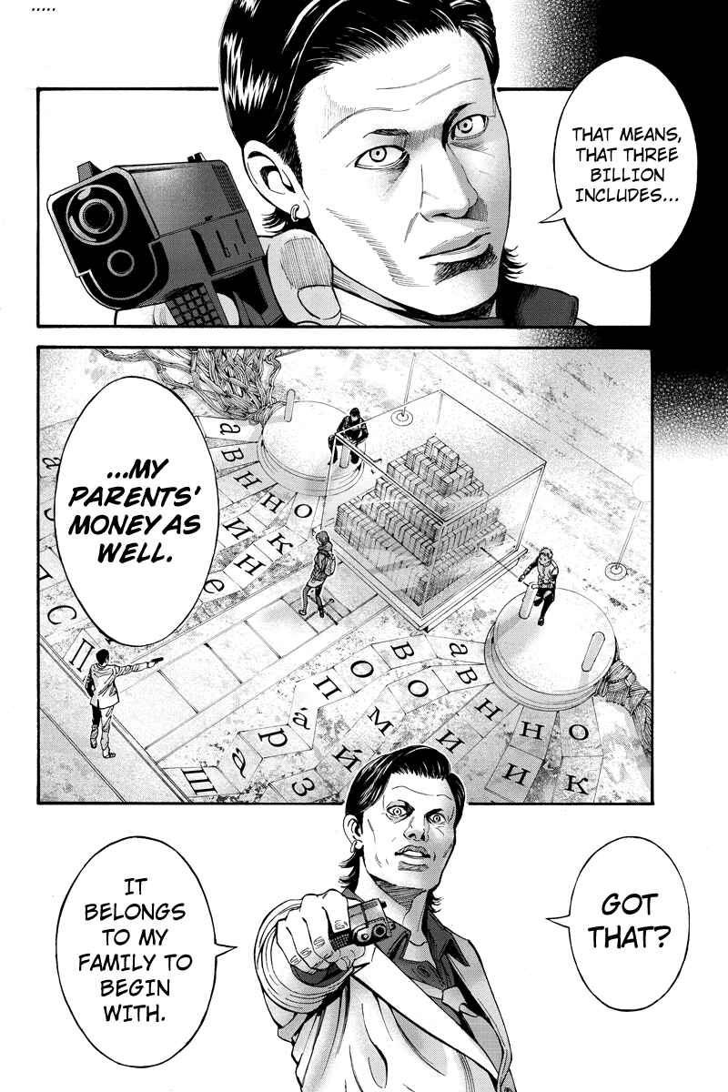 Page 6 Chapter 60 Billion Dogs