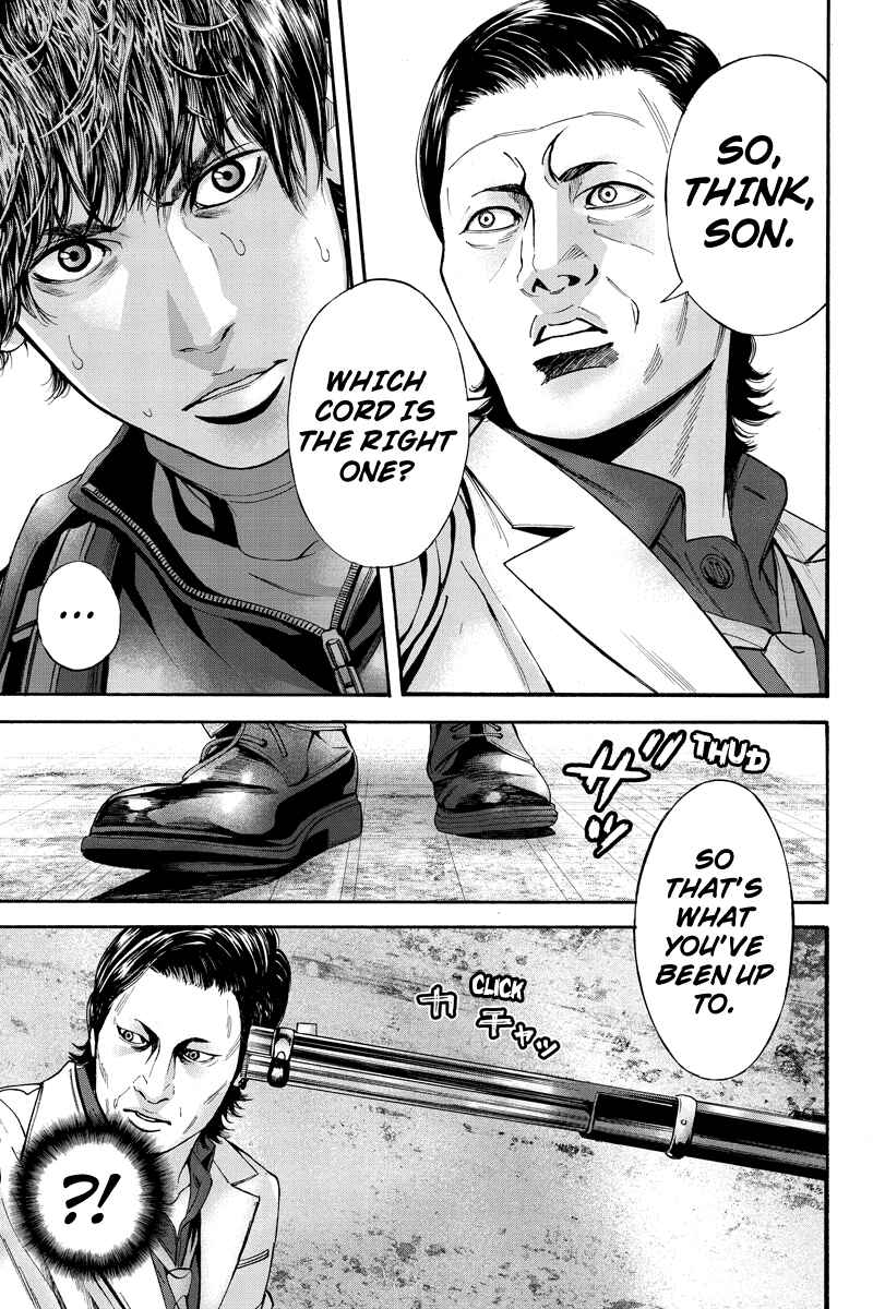 Page 9 Chapter 60 Billion Dogs