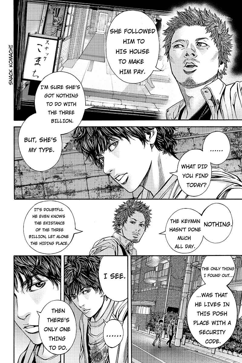 Page 2 Chapter 12 Billion Dogs