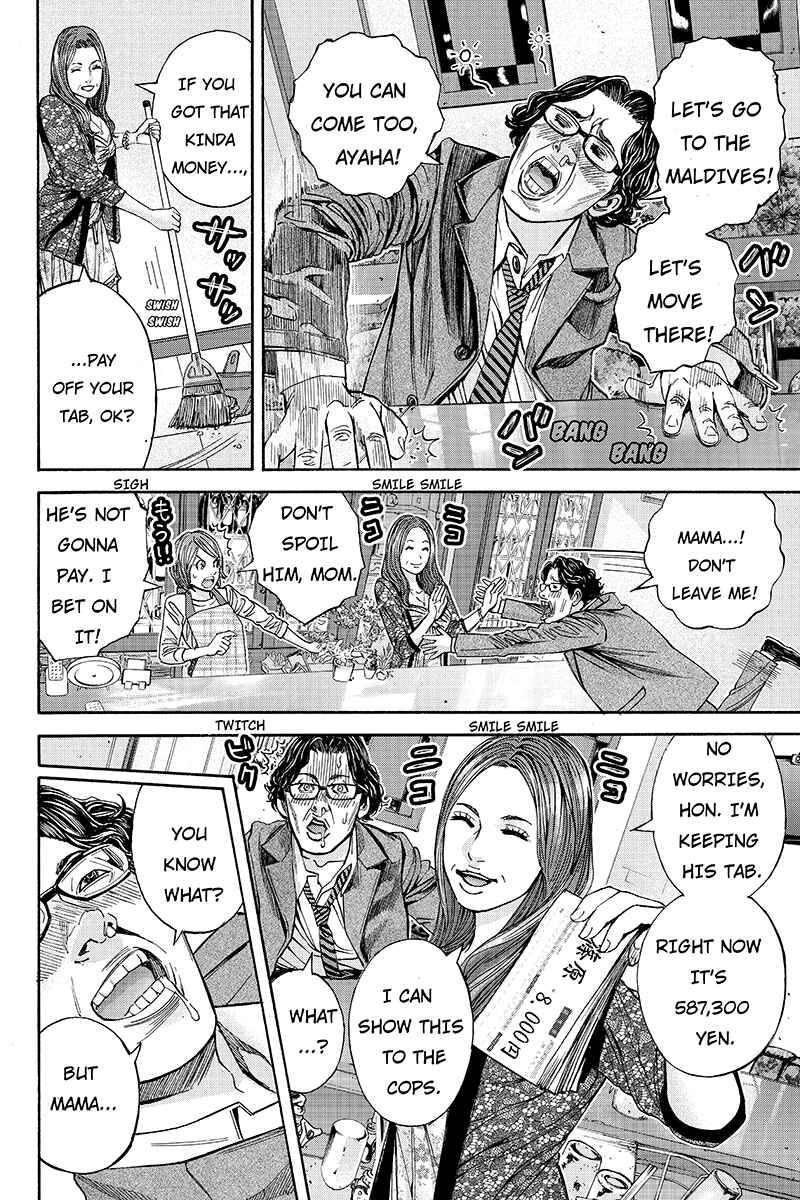 Page 6 Chapter 12 Billion Dogs