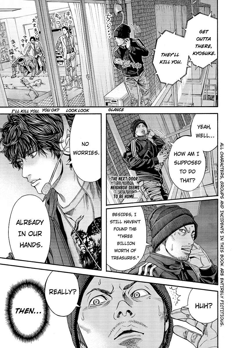 Page 1 Chapter 16 Billion Dogs