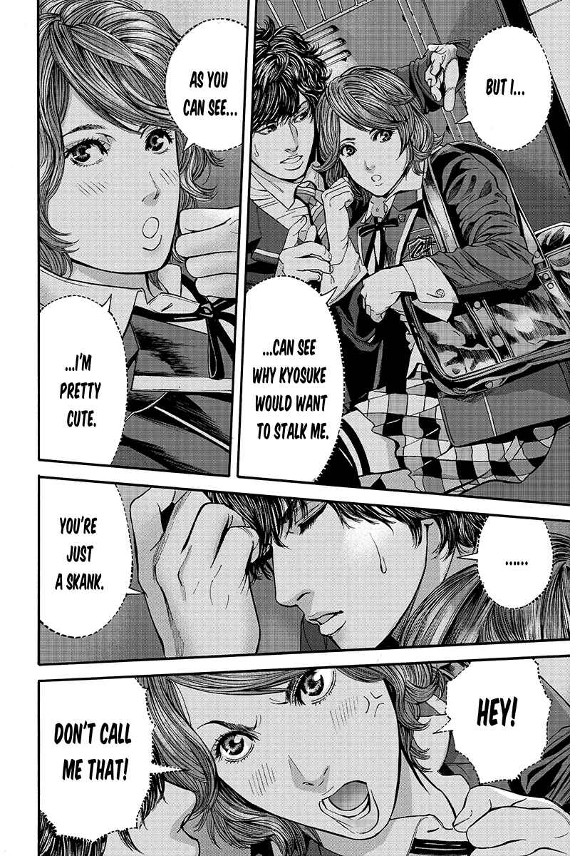 Page 2 Chapter 20 Billion Dogs