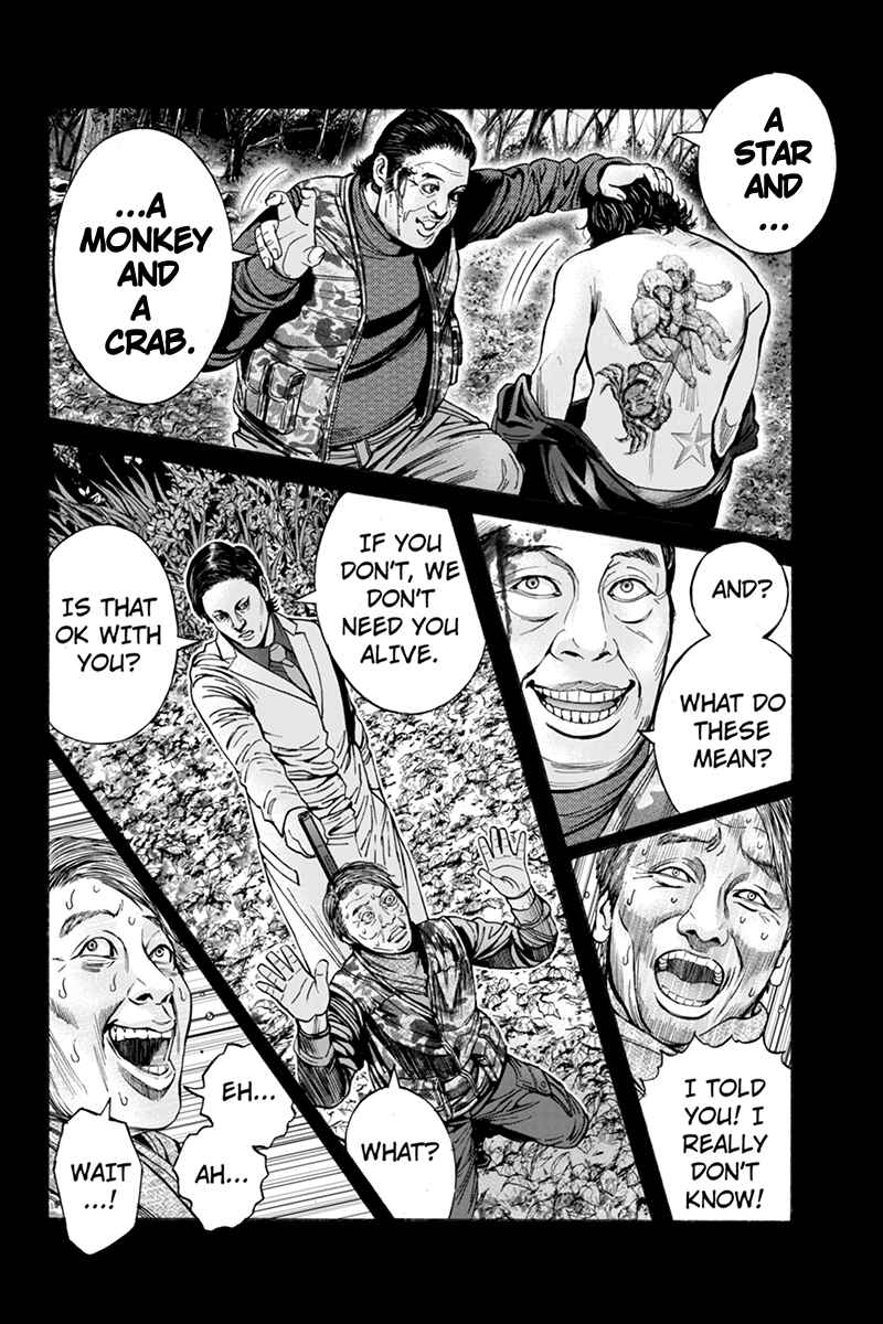 Page 6 Chapter 42 Billion Dogs
