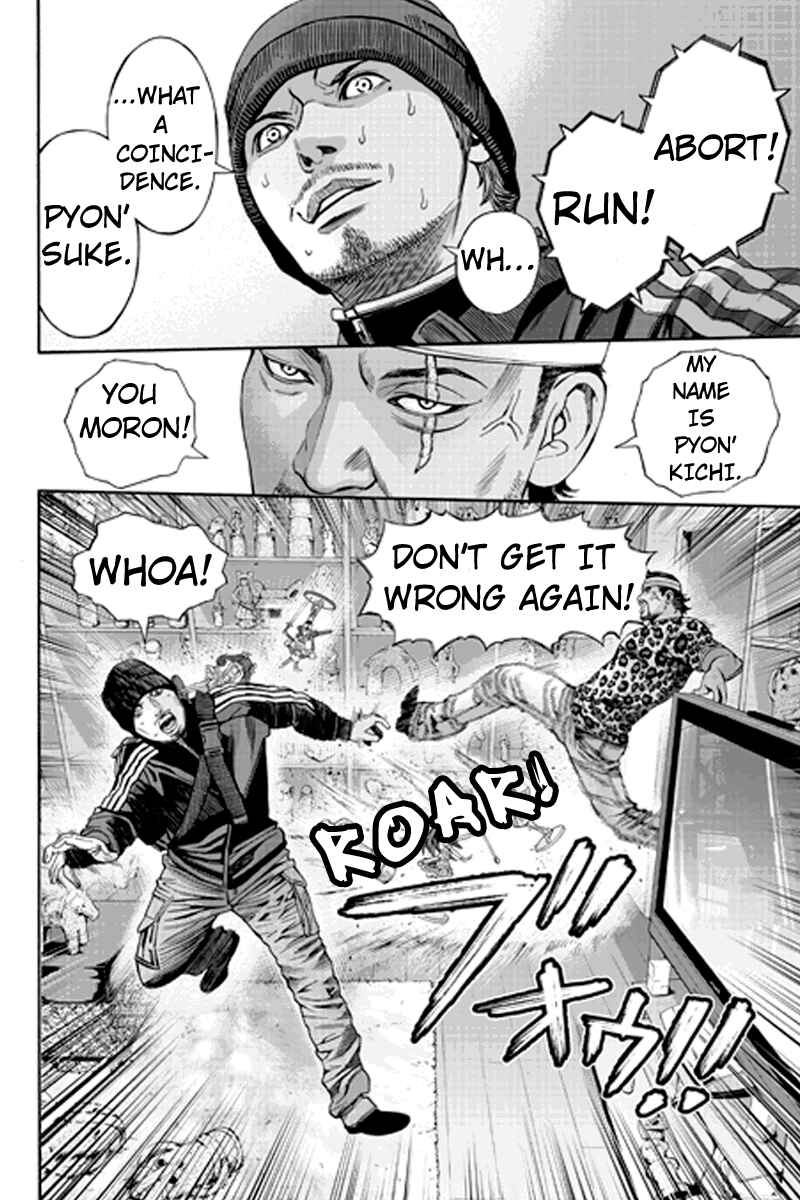 Page 2 Chapter 31 Billion Dogs