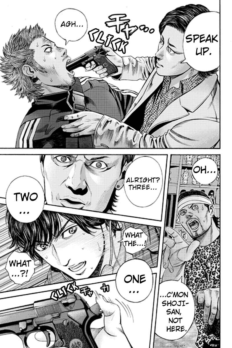 Page 9 Chapter 31 Billion Dogs