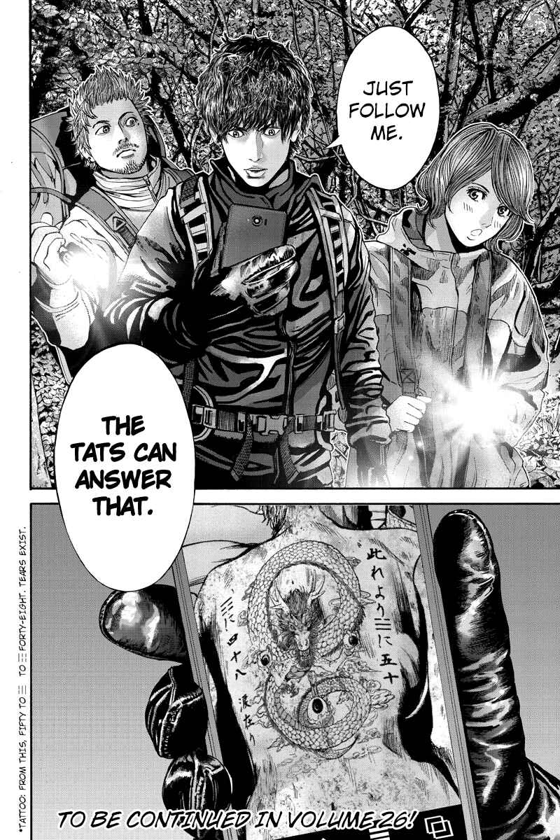 Page 10 Chapter 47 Billion Dogs