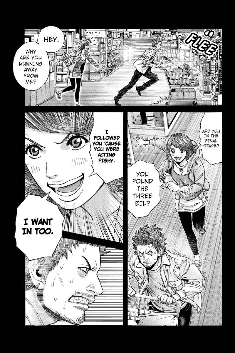 Page 3 Chapter 47 Billion Dogs