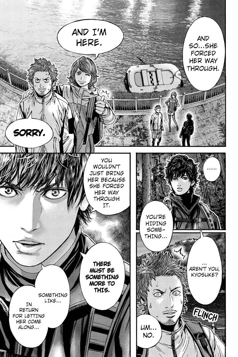 Page 5 Chapter 47 Billion Dogs