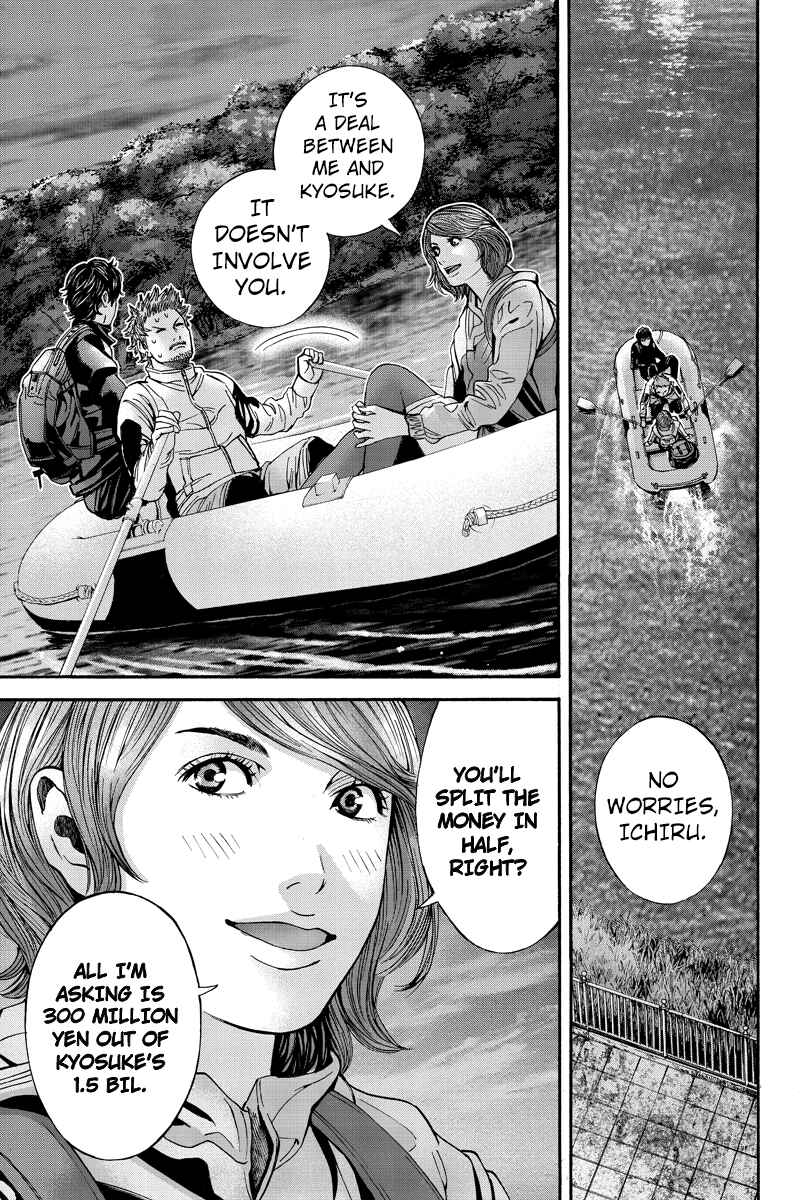 Page 7 Chapter 47 Billion Dogs
