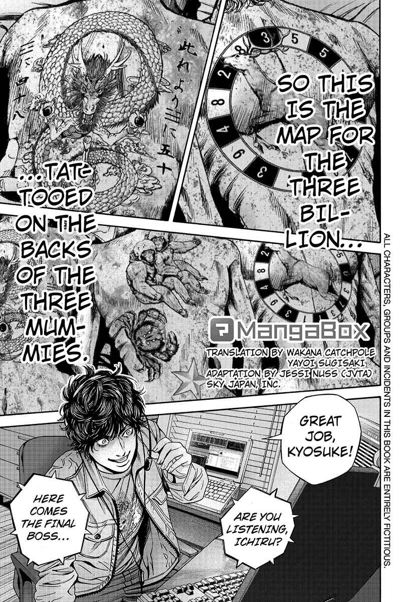 Page 1 Chapter 35 Billion Dogs