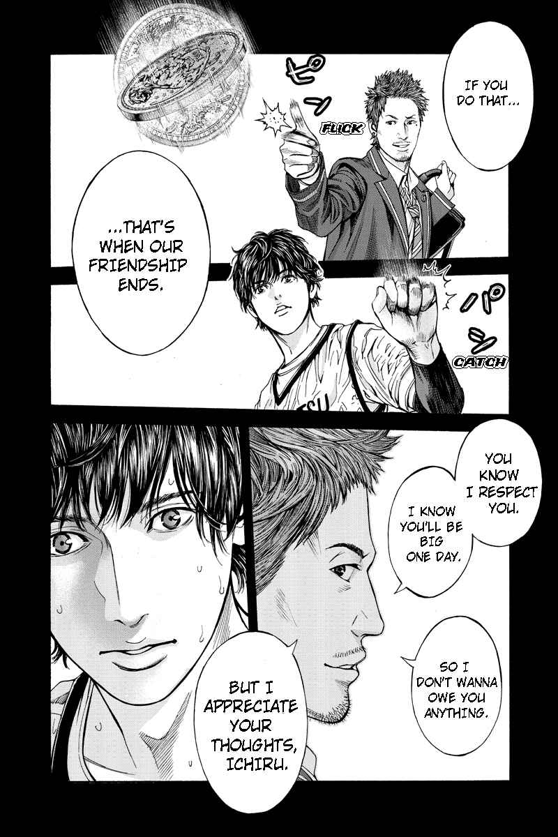 Page 6 Chapter 5 Billion Dogs