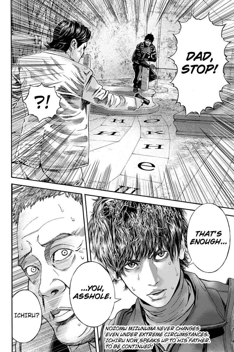 Page 10 Chapter 61 Billion Dogs
