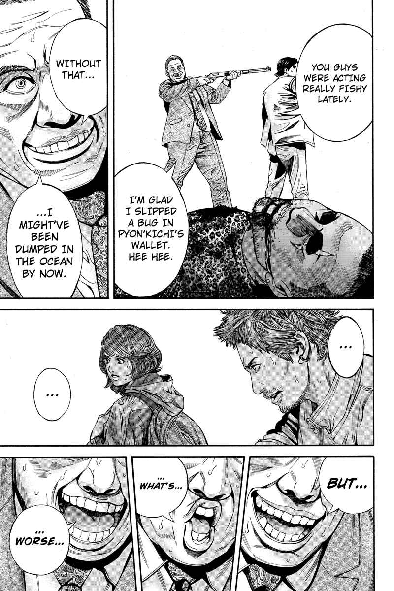 Page 3 Chapter 61 Billion Dogs