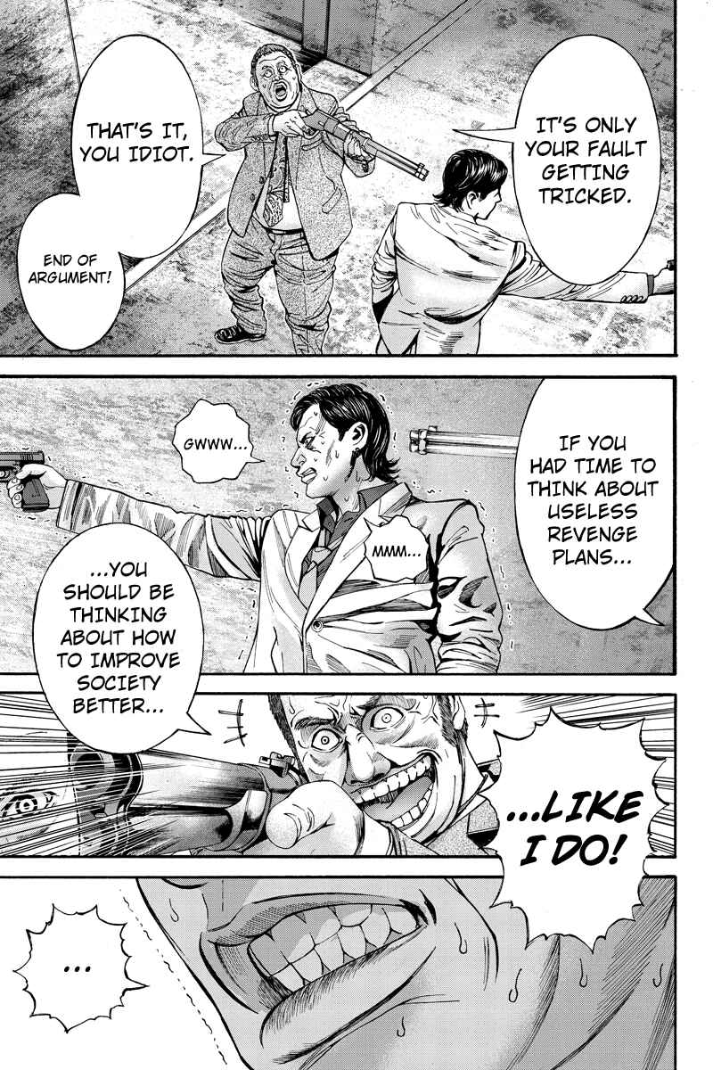 Page 9 Chapter 61 Billion Dogs
