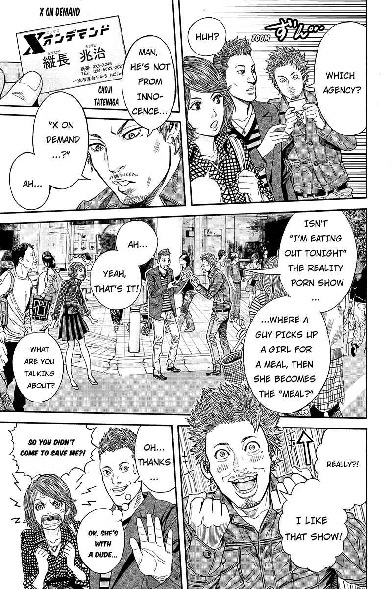 Page 9 Chapter 22 Billion Dogs