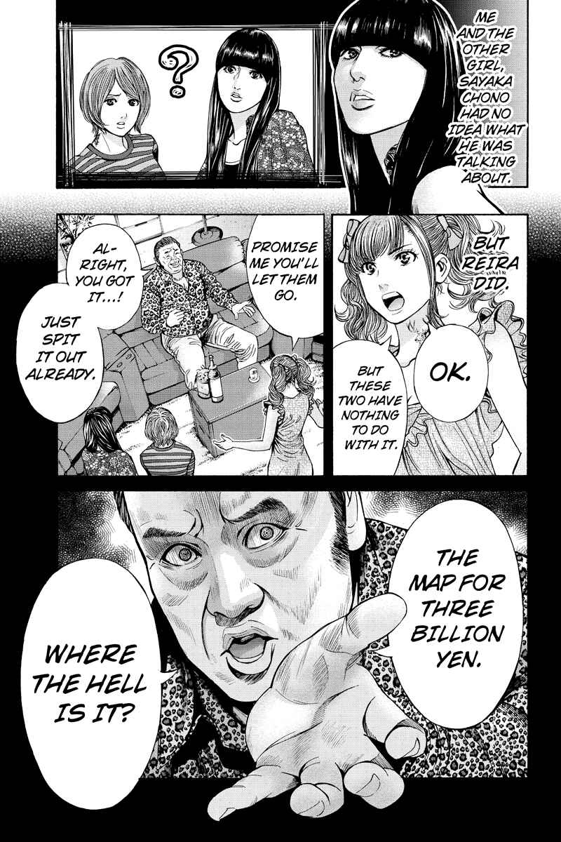 Page 9 Chapter 27 Billion Dogs