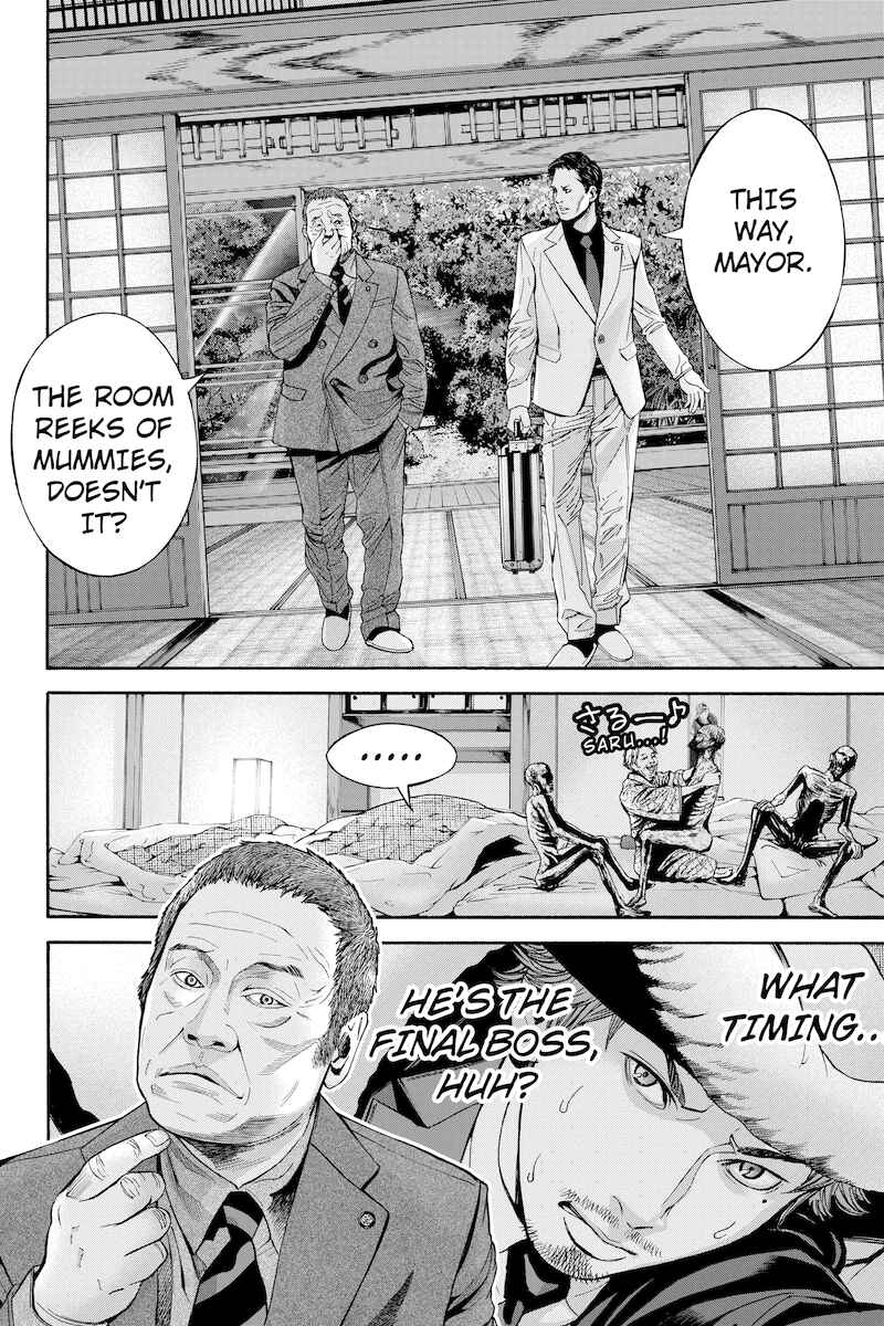 Page 10 Chapter 34 Billion Dogs