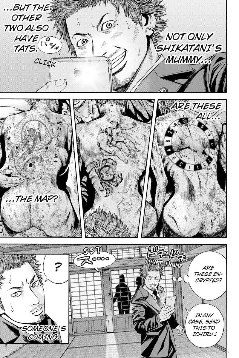 Page 9 Chapter 34 Billion Dogs