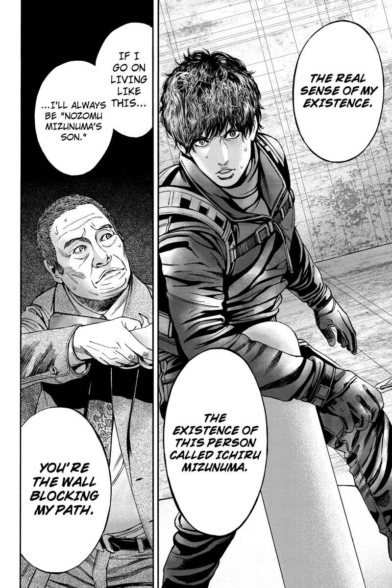 Page 4 Chapter 62 Billion Dogs