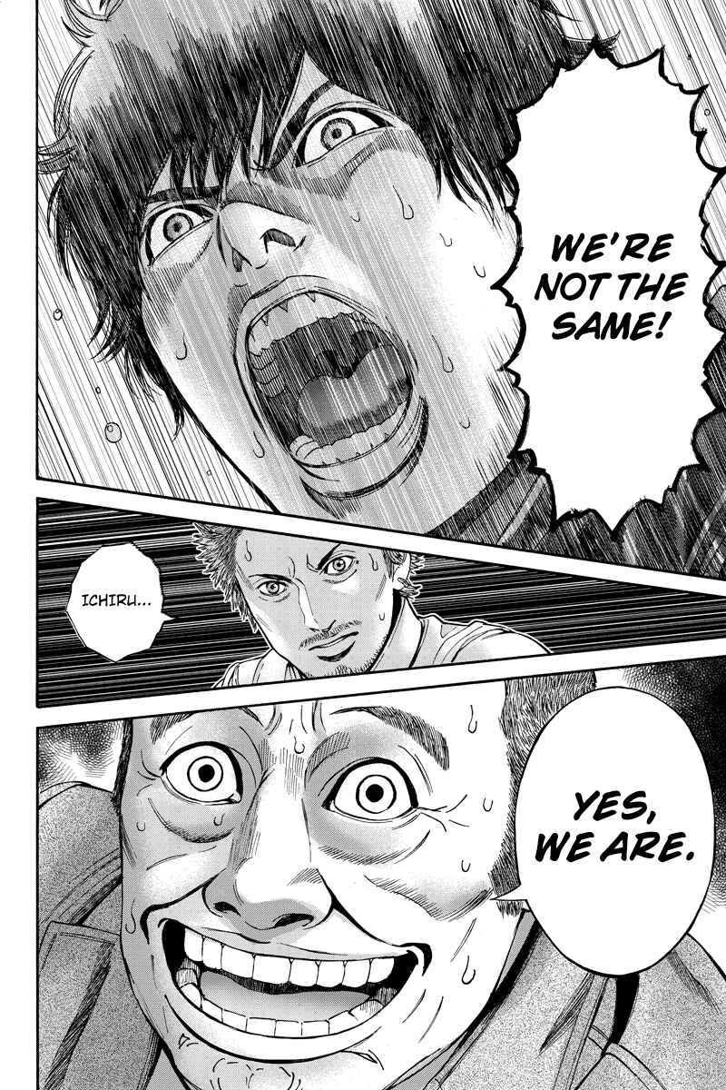 Page 8 Chapter 62 Billion Dogs