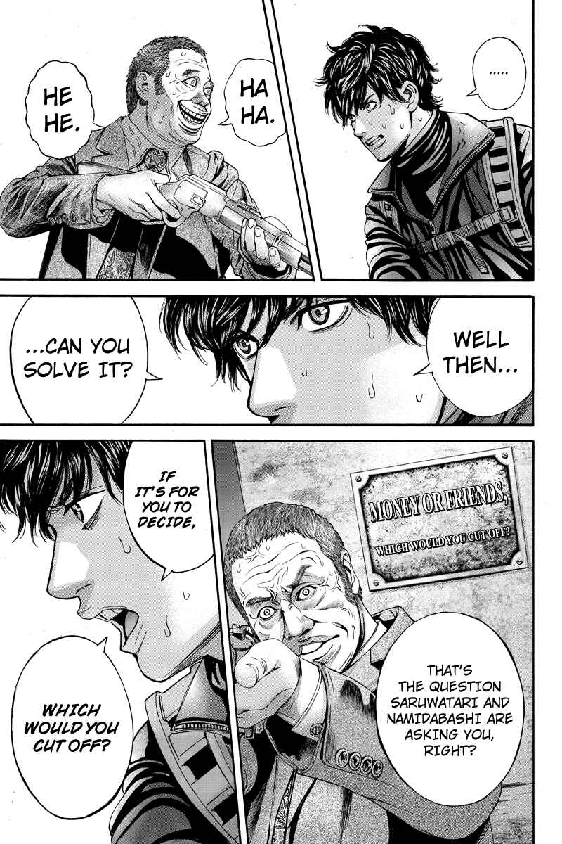 Page 9 Chapter 62 Billion Dogs