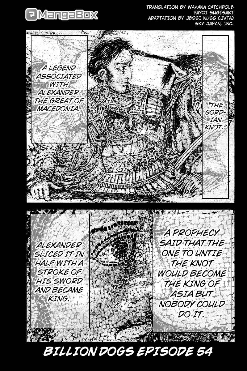 Page 1 Chapter 54 Billion Dogs