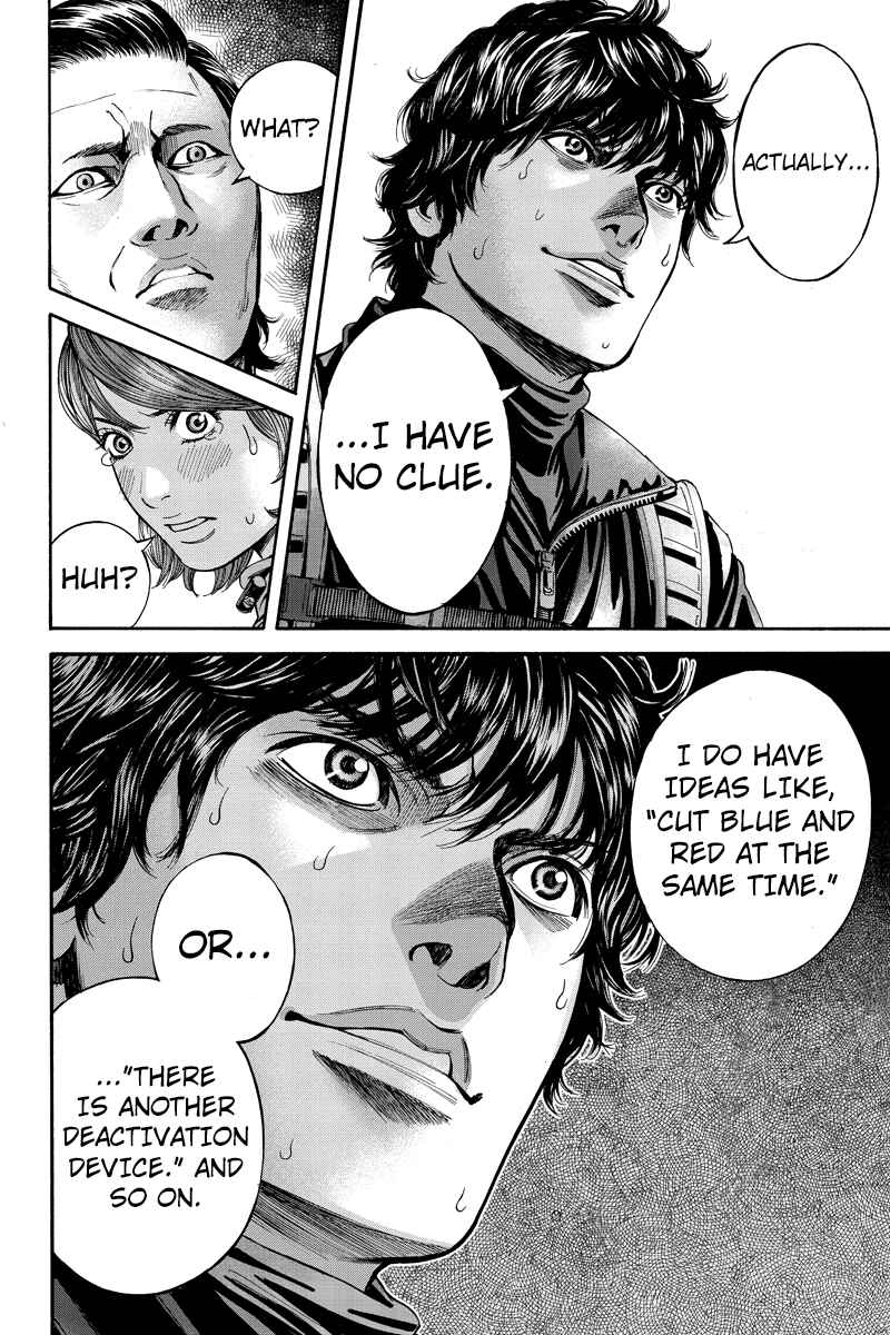 Page 4 Chapter 54 Billion Dogs