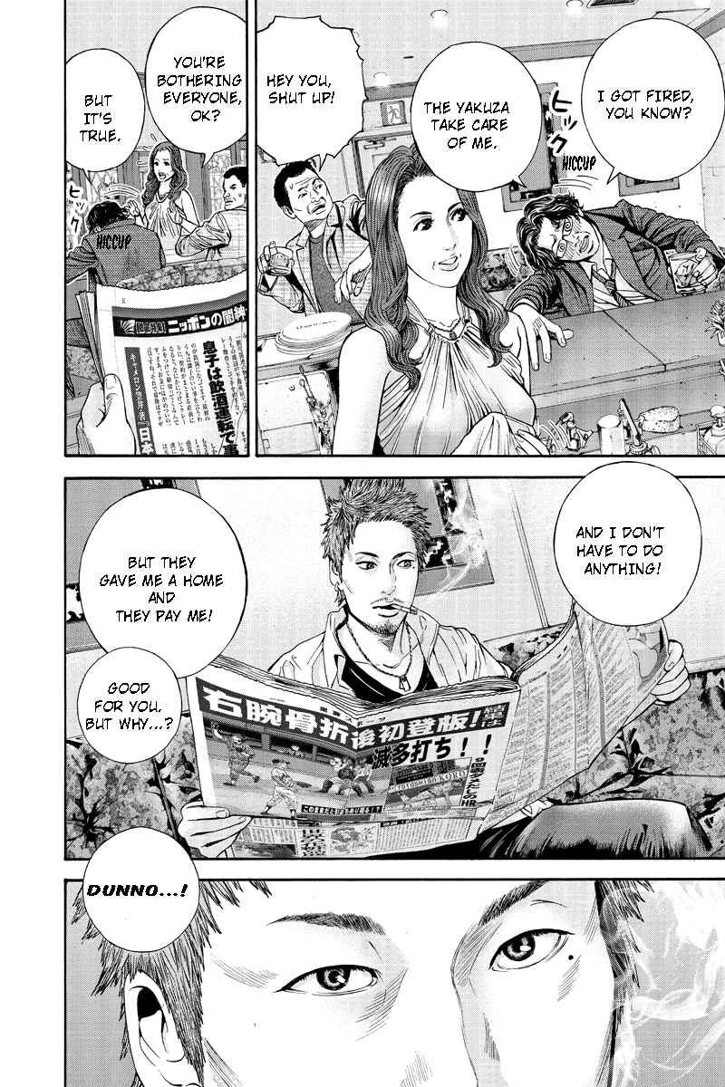 Page 9 Chapter 7 Billion Dogs