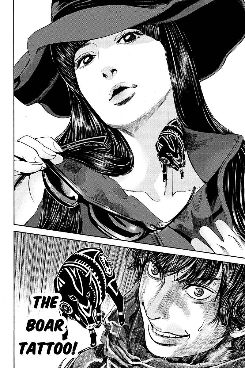 Page 7 Chapter 23 Billion Dogs