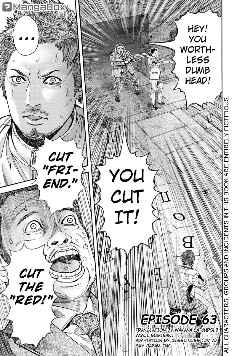 Page 1 Chapter 63 Billion Dogs