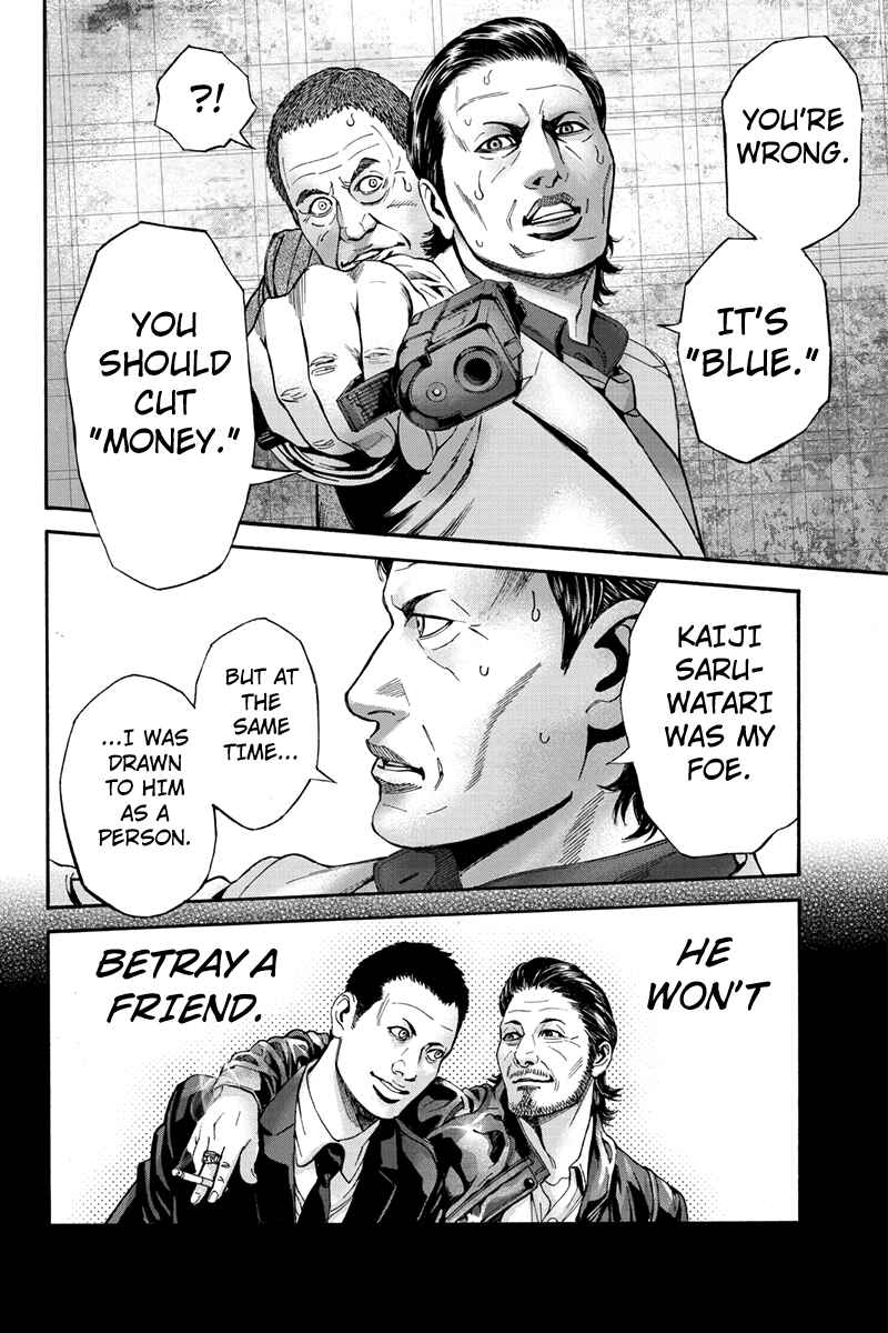 Page 4 Chapter 63 Billion Dogs