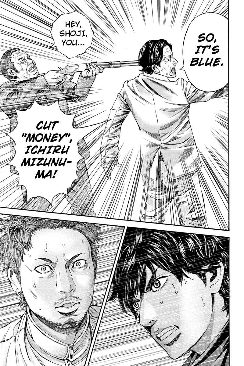 Page 5 Chapter 63 Billion Dogs
