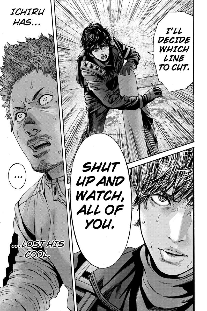 Page 7 Chapter 63 Billion Dogs