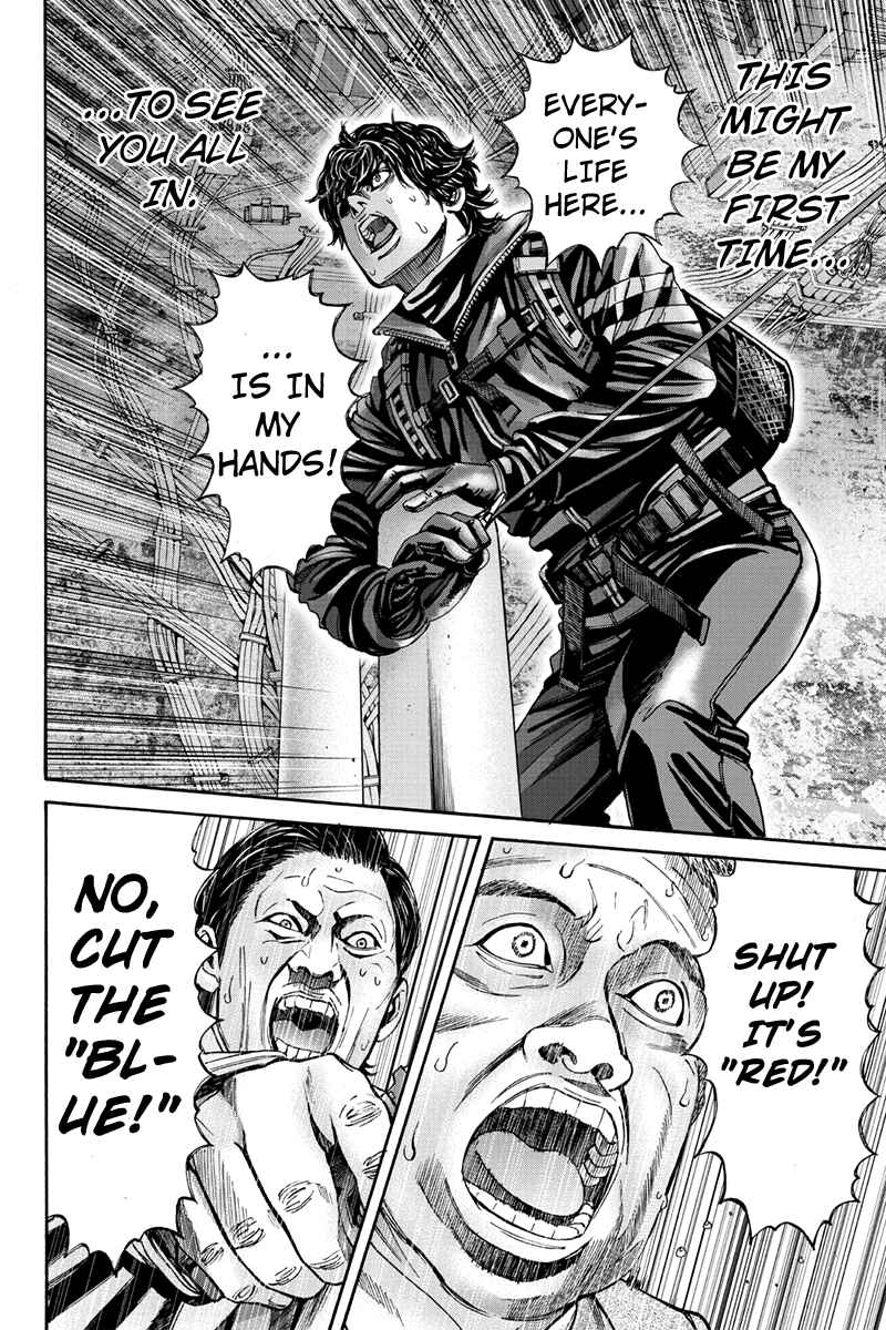 Page 8 Chapter 63 Billion Dogs