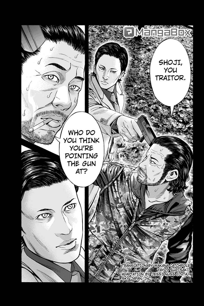 Page 1 Chapter 41 Billion Dogs