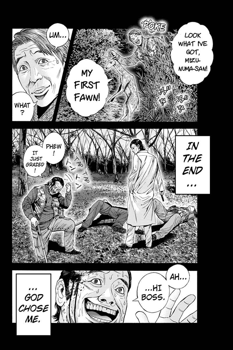 Page 10 Chapter 41 Billion Dogs