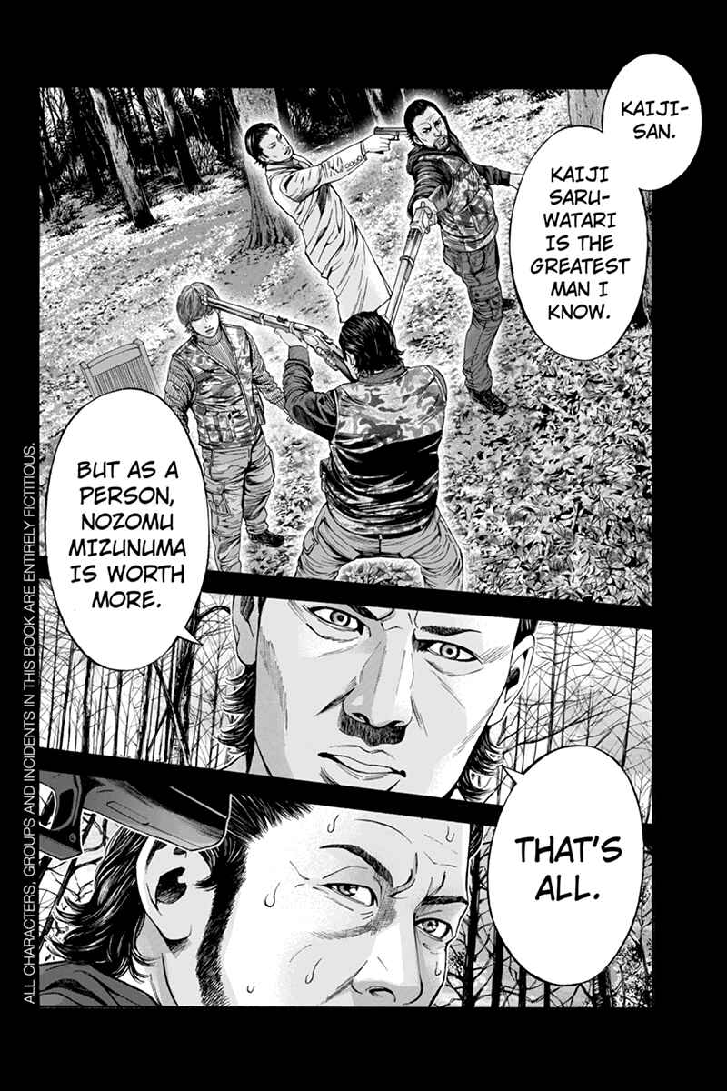 Page 2 Chapter 41 Billion Dogs