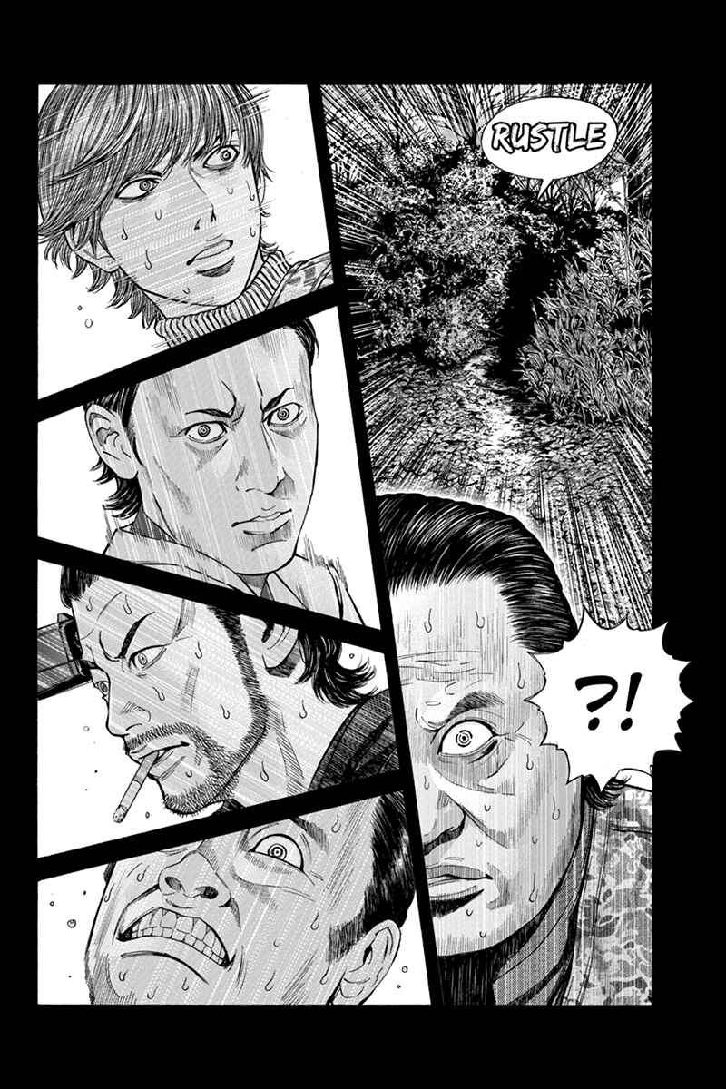 Page 8 Chapter 41 Billion Dogs